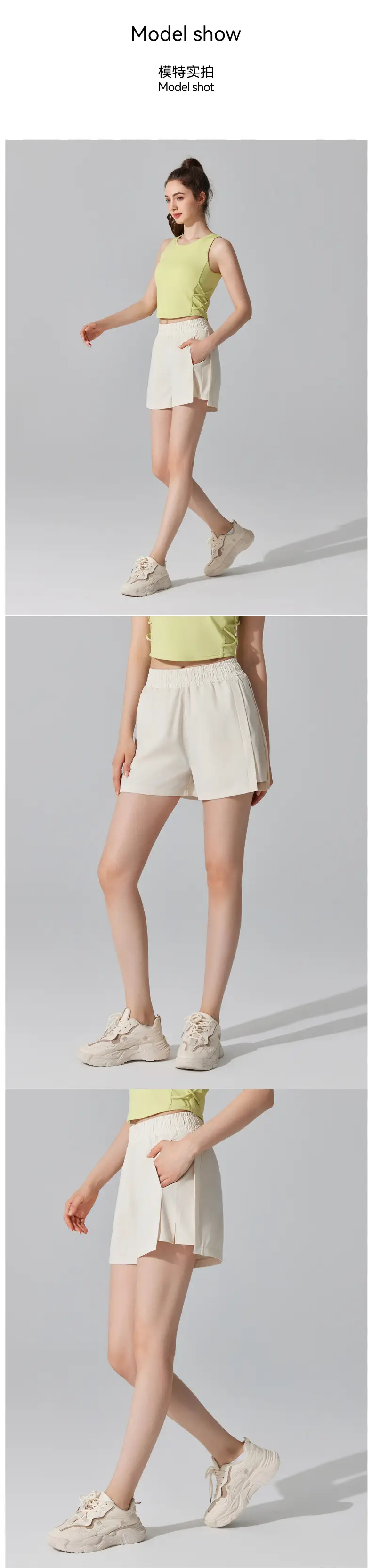 Cross-Border Running Shorts with Pockets, Four-Way Stretch, Beige — feature 10