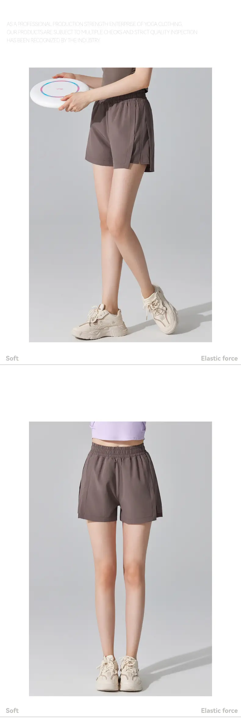 Cross-Border Running Shorts with Pockets, Four-Way Stretch, Beige — feature 5
