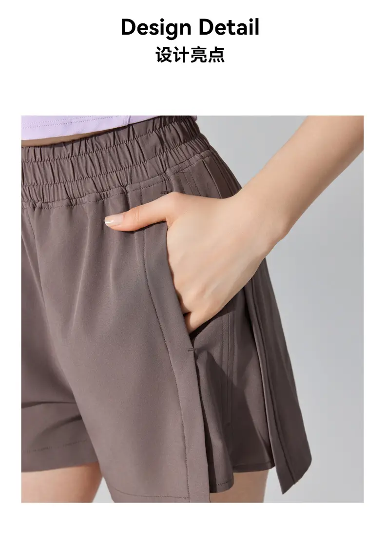 Cross-Border Running Shorts with Pockets, Four-Way Stretch, Beige — feature 6