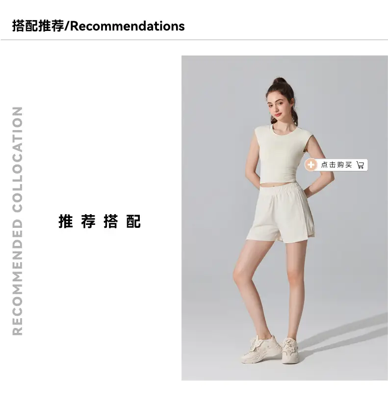 Cross-Border Running Shorts with Pockets, Four-Way Stretch, Beige — feature 9