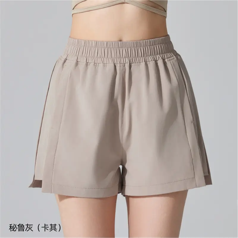 Cross-Border Running Shorts with Pockets, Four-Way Stretch, Beige - Image 2