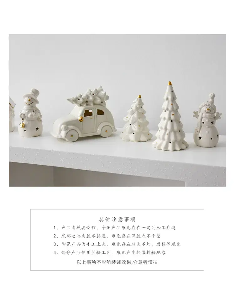 White Ceramic Christmas Tree Decor 15.2cm — feature 11