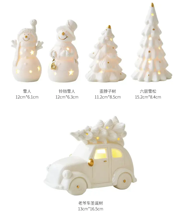 White Ceramic Christmas Tree Decor 15.2cm — feature 5