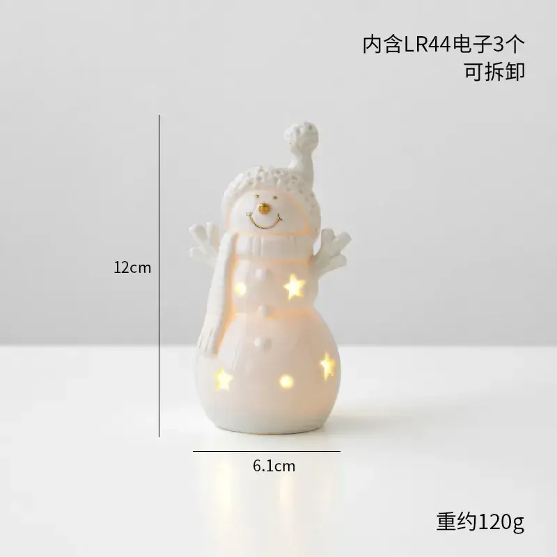 White Ceramic Christmas Tree Decor 15.2cm - Image 2