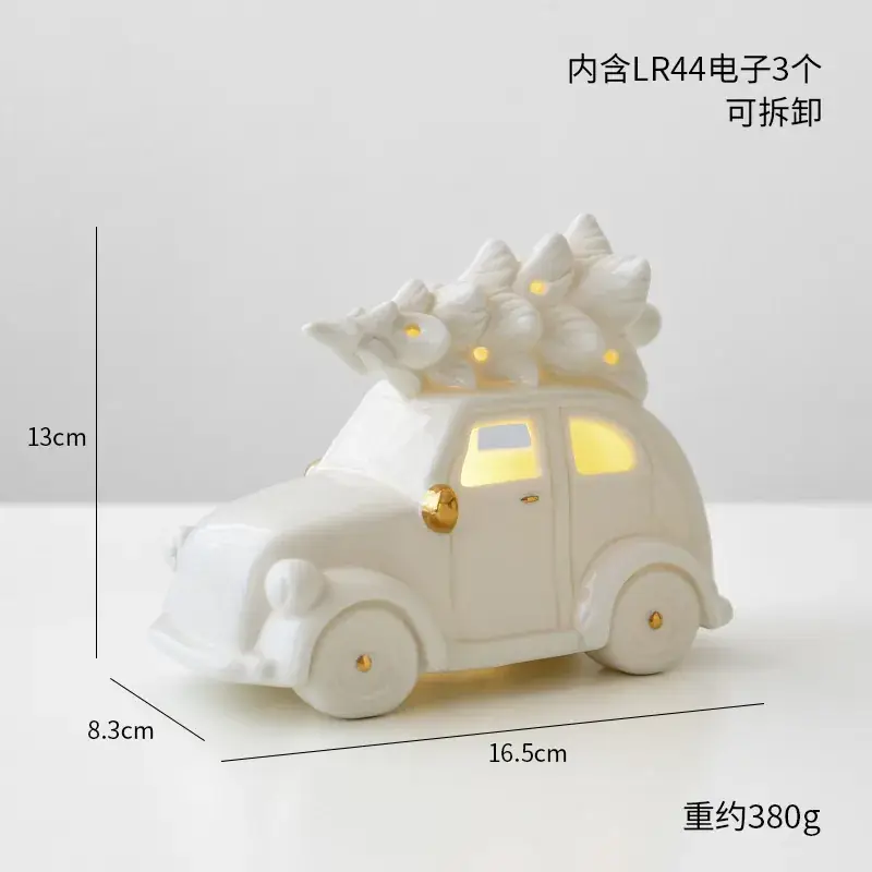 White Ceramic Christmas Tree Decor 15.2cm - Image 3