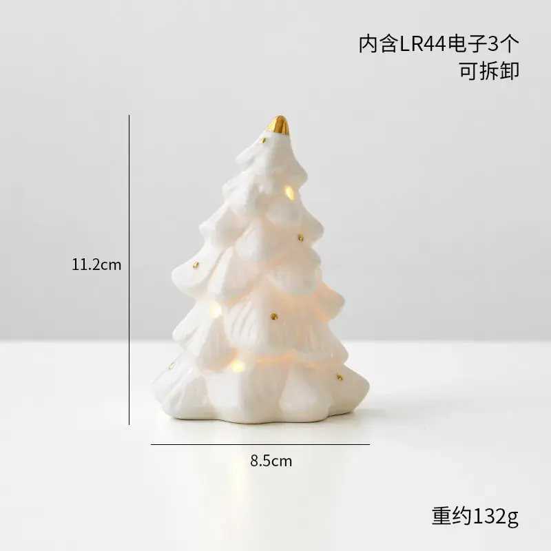 White Ceramic Christmas Tree Decor 15.2cm - Image 4