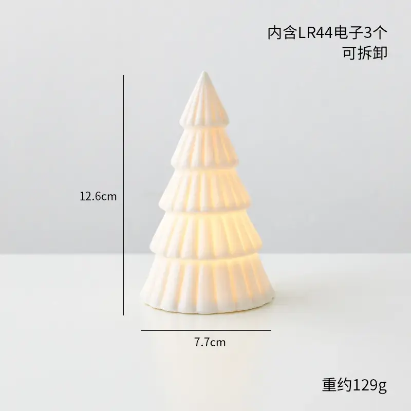White Ceramic Christmas Tree Decor 15.2cm - Image 6