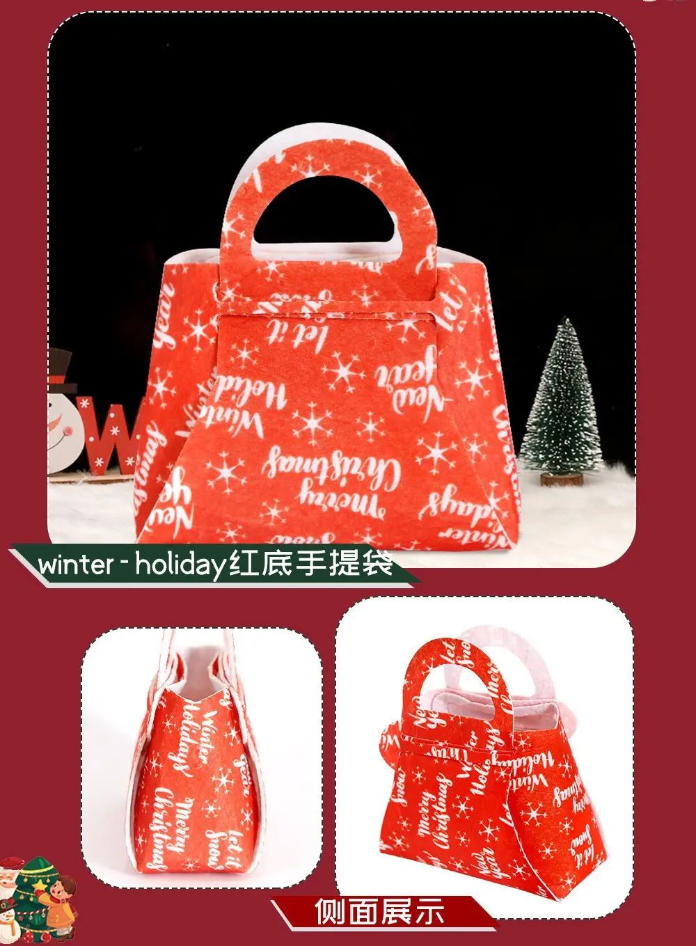 Christmas Felt Tote Bag Green Red Bow Decor — feature 11