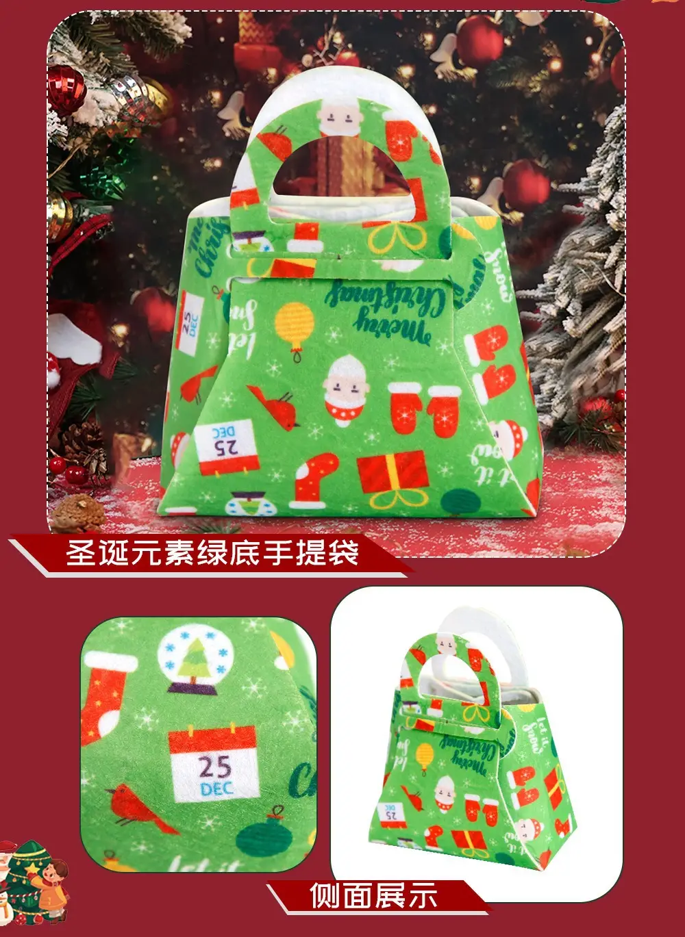 Christmas Felt Tote Bag Green Red Bow Decor — feature 13