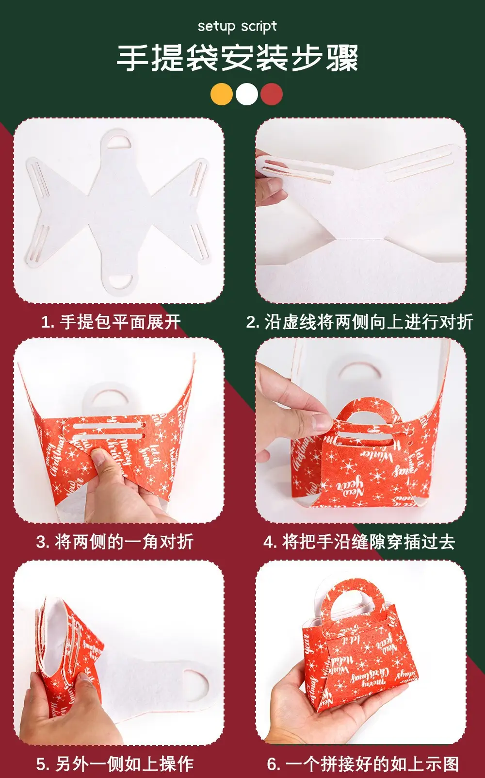 Christmas Felt Tote Bag Green Red Bow Decor — feature 14