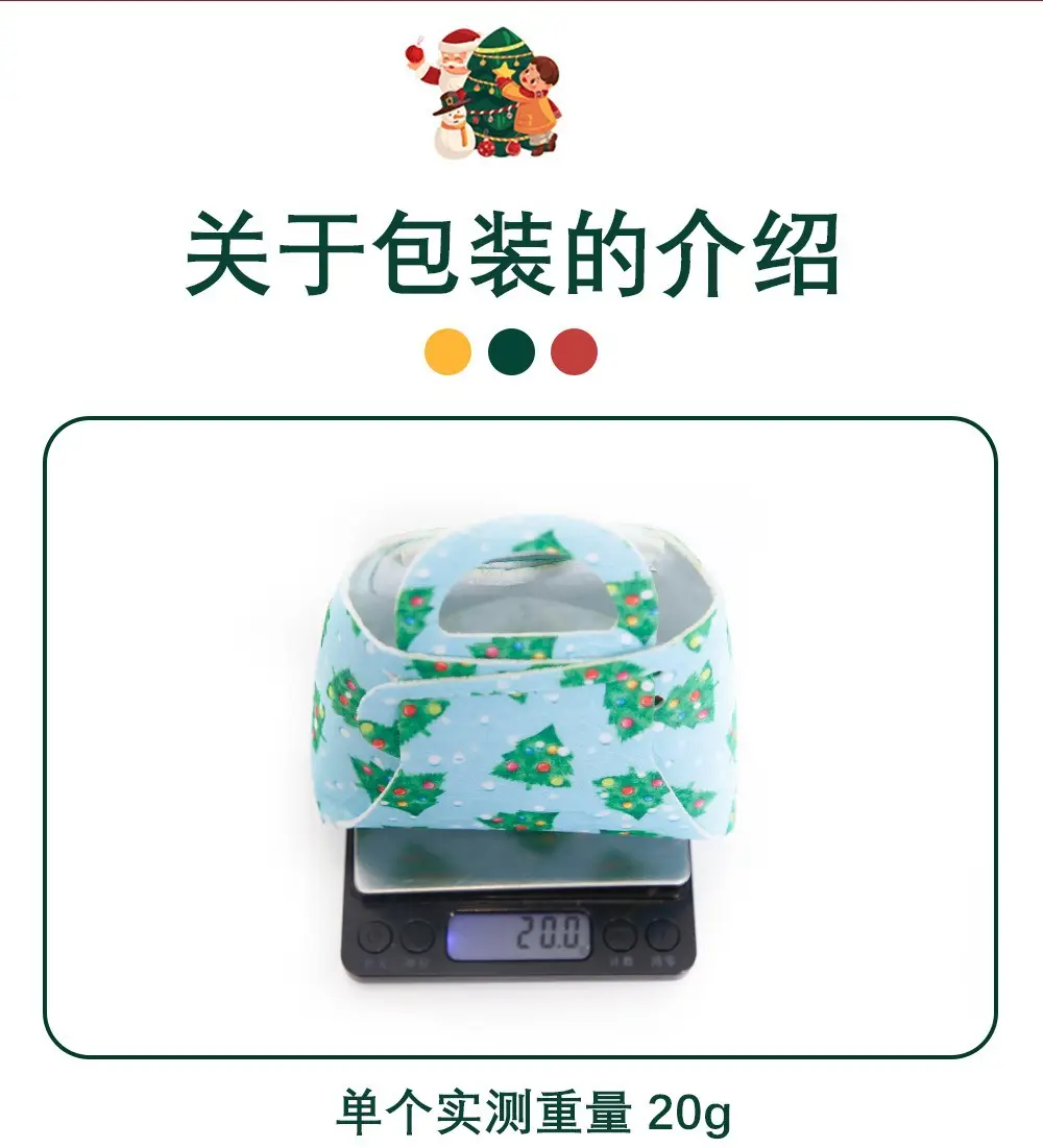 Christmas Felt Tote Bag Green Red Bow Decor — feature 18