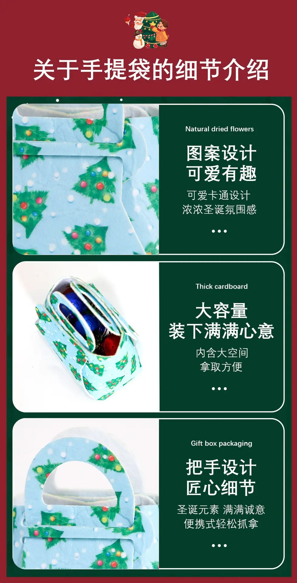 Christmas Felt Tote Bag Green Red Bow Decor — feature 9