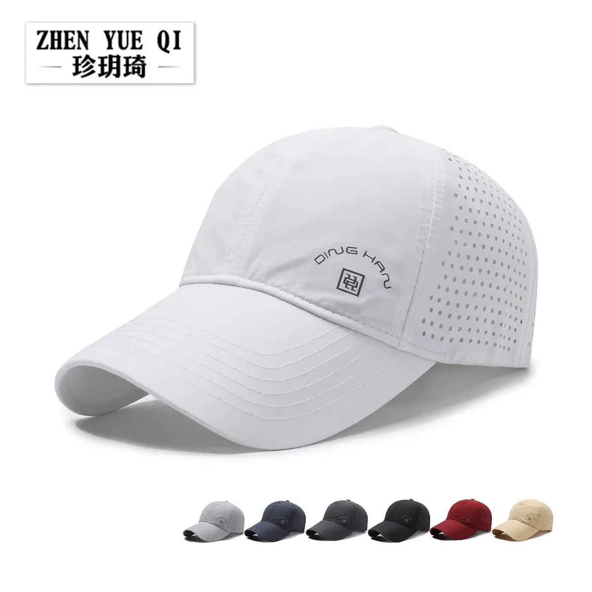 Men White Breathable Cap with Wide Brim - Image 8