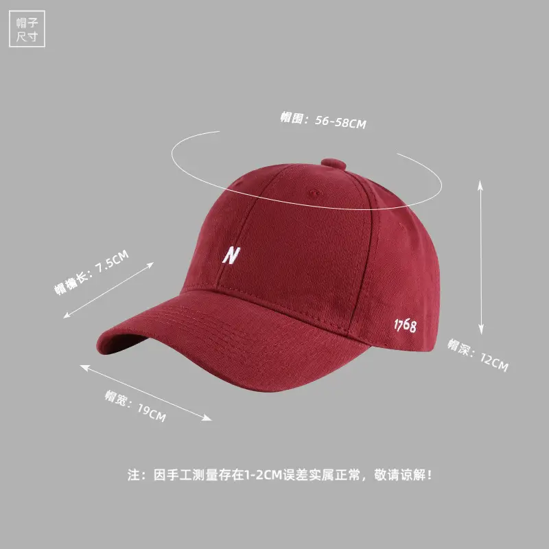 Women's Red Letter Embroidered Baseball Cap 12CM - Image 12
