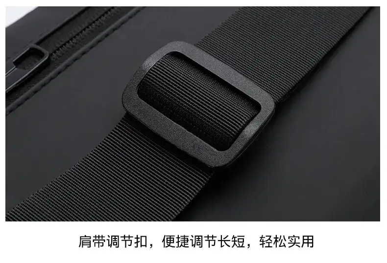 Men's Anti-Theft Chest Bag Shoulder Messenger Business Portable — feature 15