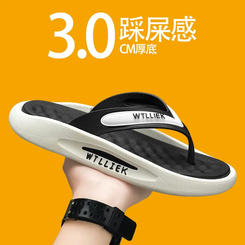 Flip Flops Shoes Men 2024 New Summer Sports Outer Wear Flip-flops Non-slip Wear-resistant Beach Soft Sole Drag Sandals