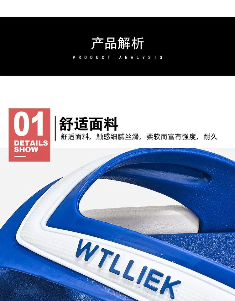 Flip Flops Shoes Men 2024 New Summer Sports Outer Wear Flip-flops Non-slip Wear-resistant Beach Soft Sole Drag Sandals — feature 4