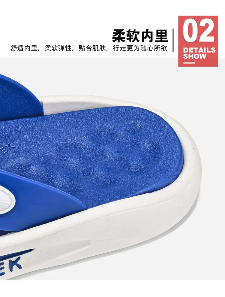 Flip Flops Shoes Men 2024 New Summer Sports Outer Wear Flip-flops Non-slip Wear-resistant Beach Soft Sole Drag Sandals — feature 6