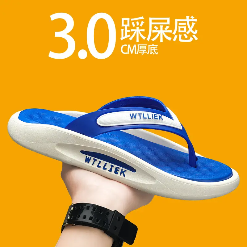 Flip Flops Shoes Men 2024 New Summer Sports Outer Wear Flip-flops Non-slip Wear-resistant Beach Soft Sole Drag Sandals