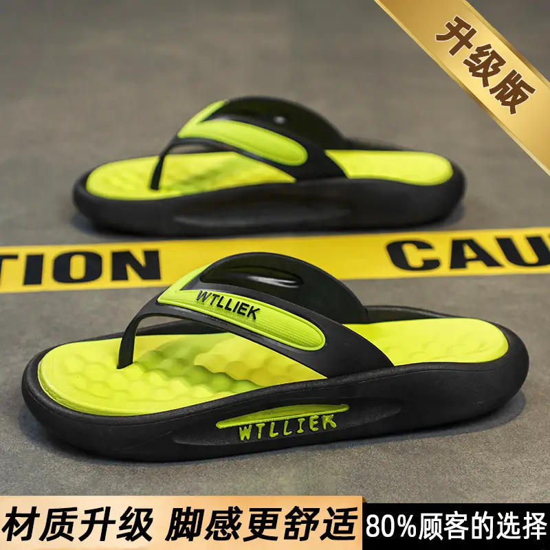 Flip Flops Shoes Men 2024 New Summer Sports Outer Wear Flip-flops Non-slip Wear-resistant Beach Soft Sole Drag Sandals
