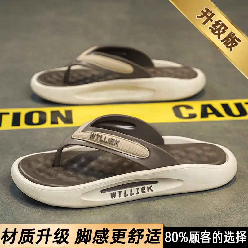 Flip Flops Shoes Men 2024 New Summer Sports Outer Wear Flip-flops Non-slip Wear-resistant Beach Soft Sole Drag Sandals