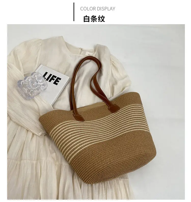 Women's Vintage Vegetable Basket Bag with Straw Stripes — feature 26