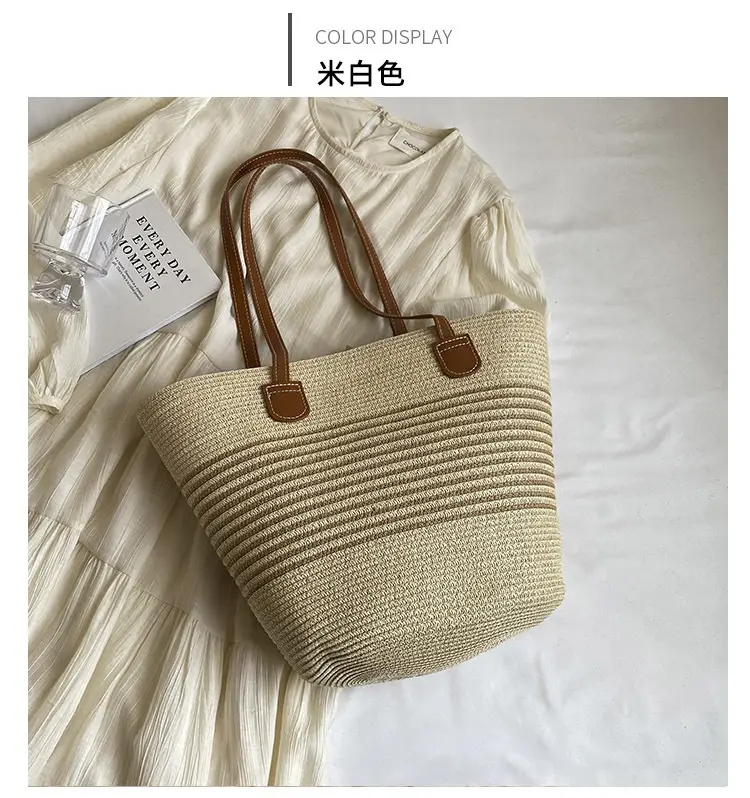 Women's Vintage Vegetable Basket Bag with Straw Stripes — feature 27