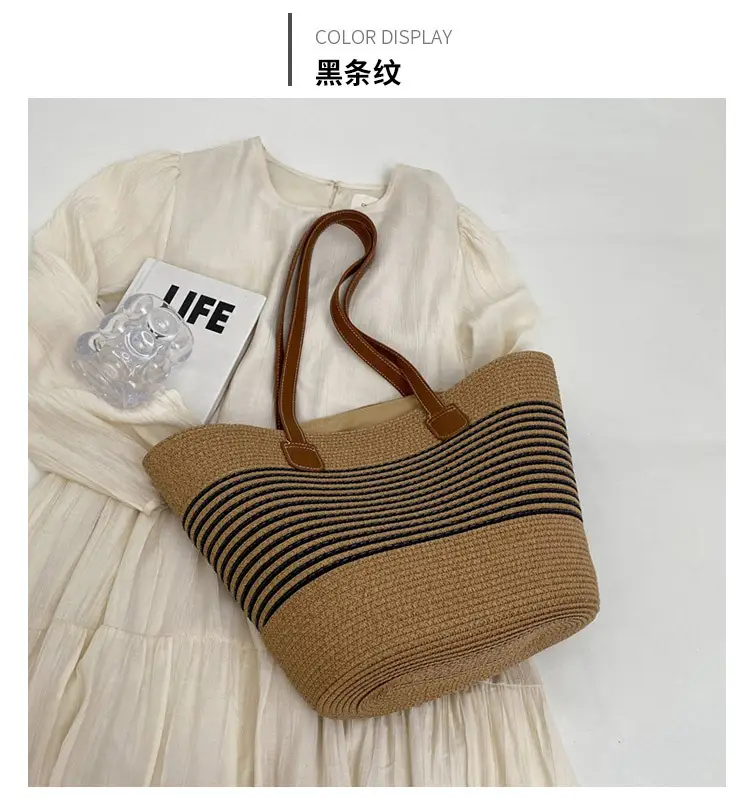 Women's Vintage Vegetable Basket Bag with Straw Stripes — feature 28