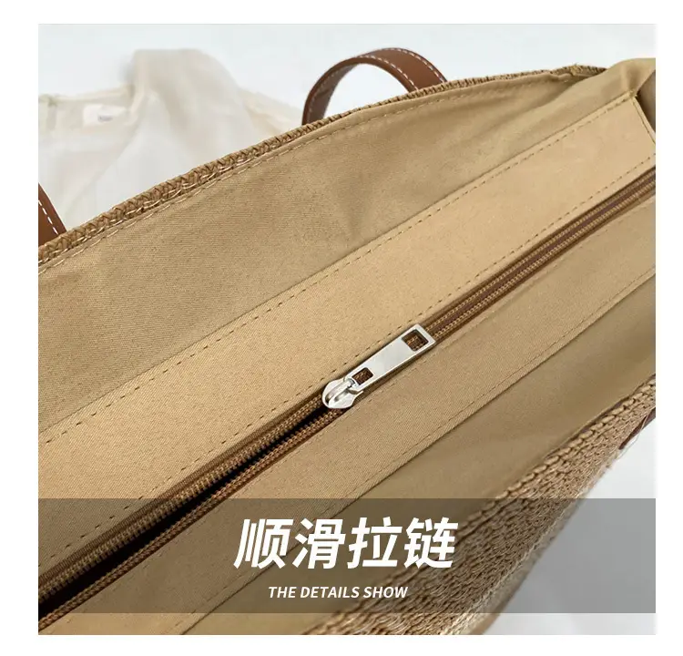 Women's Vintage Vegetable Basket Bag with Straw Stripes — feature 5