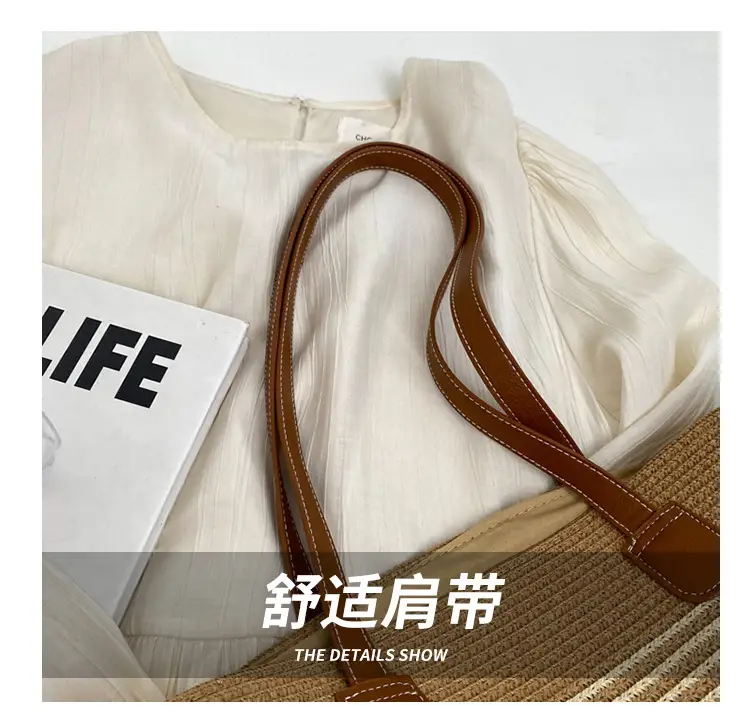 Women's Vintage Vegetable Basket Bag with Straw Stripes — feature 7