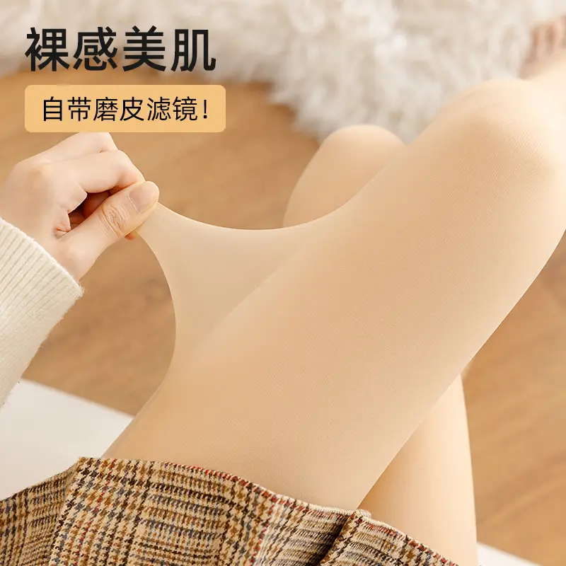 New Autumn Winter Women's Nude Fleece Leggings Stockings Set - Image 8