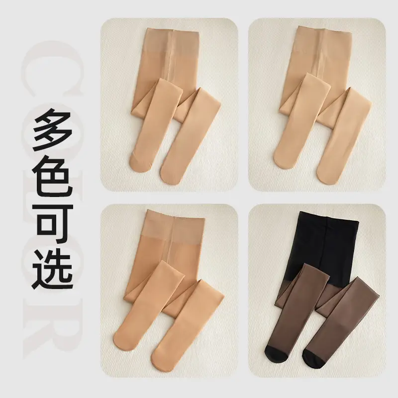 New Autumn Winter Women's Nude Fleece Leggings Stockings Set - Image 9