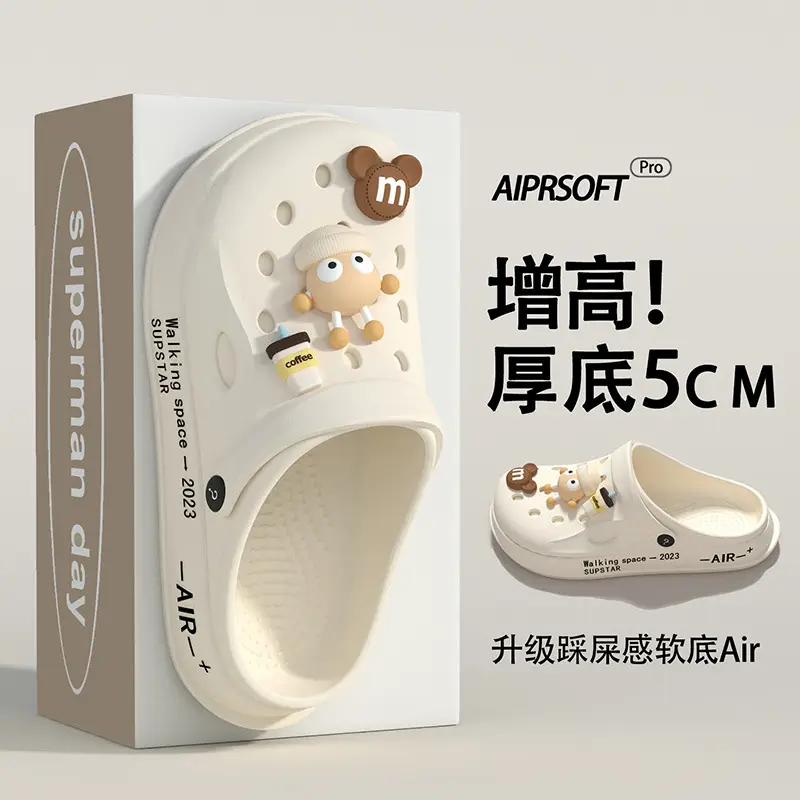 Men's Silver Hole Shoes Summer 2024 Non-Slip Platform — feature 2