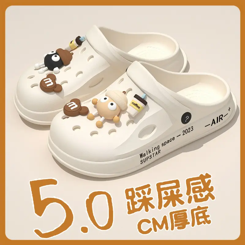 Men's Silver Hole Shoes Summer 2024 Non-Slip Platform — feature 4
