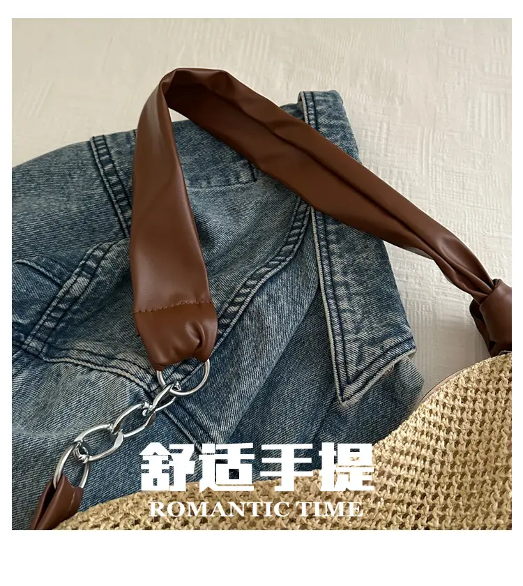 Women Woven Straw Bag Large Capacity Summer 2024 — feature 4