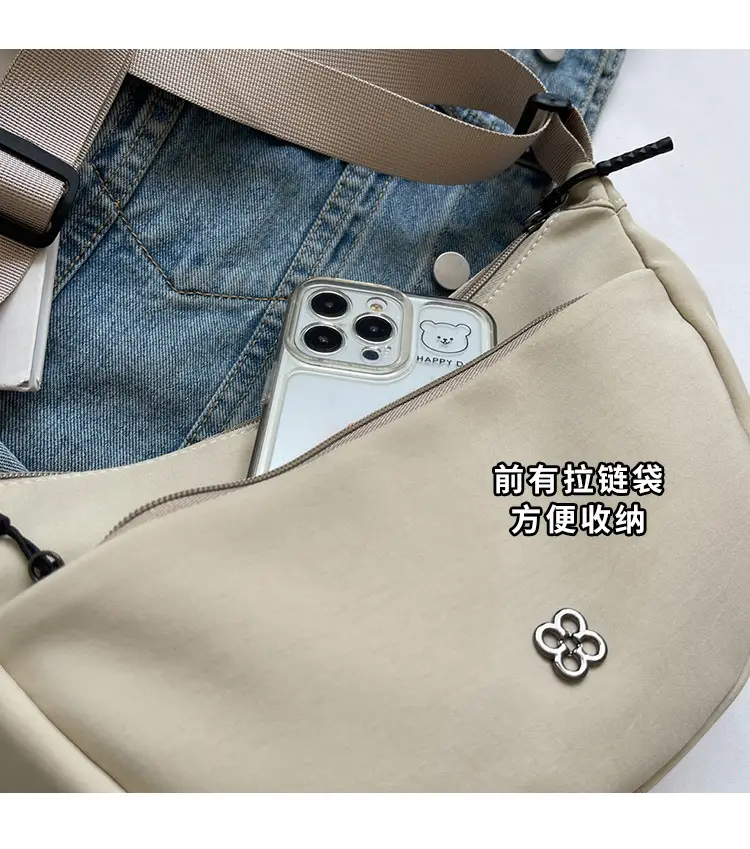Orange Women's Shoulder Bag with Wide Strap 2024 New Arrival — feature 4