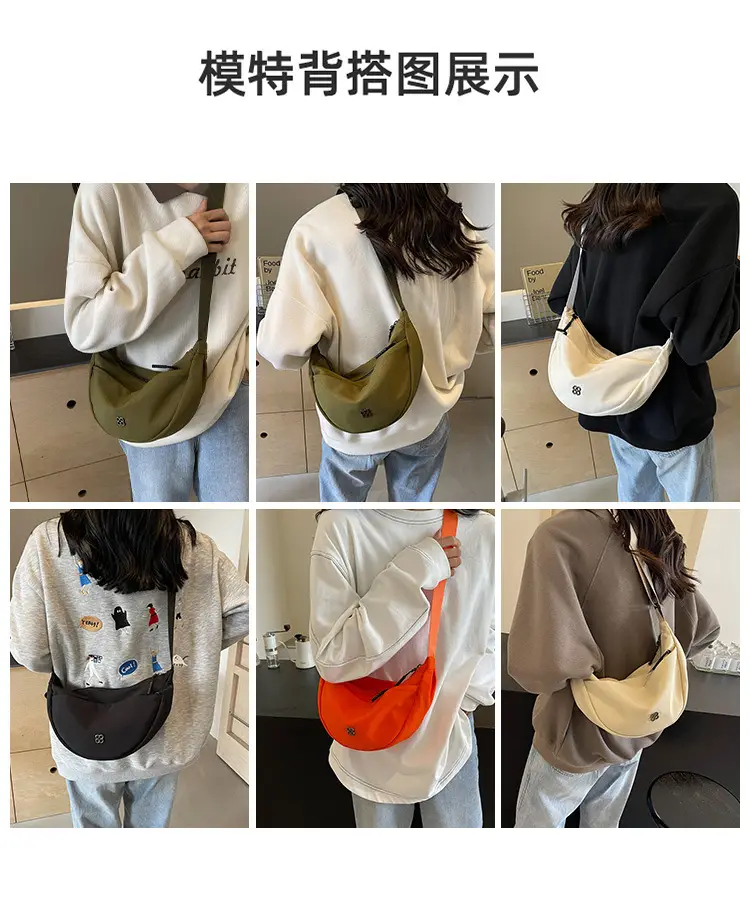Orange Women's Shoulder Bag with Wide Strap 2024 New Arrival — feature 8