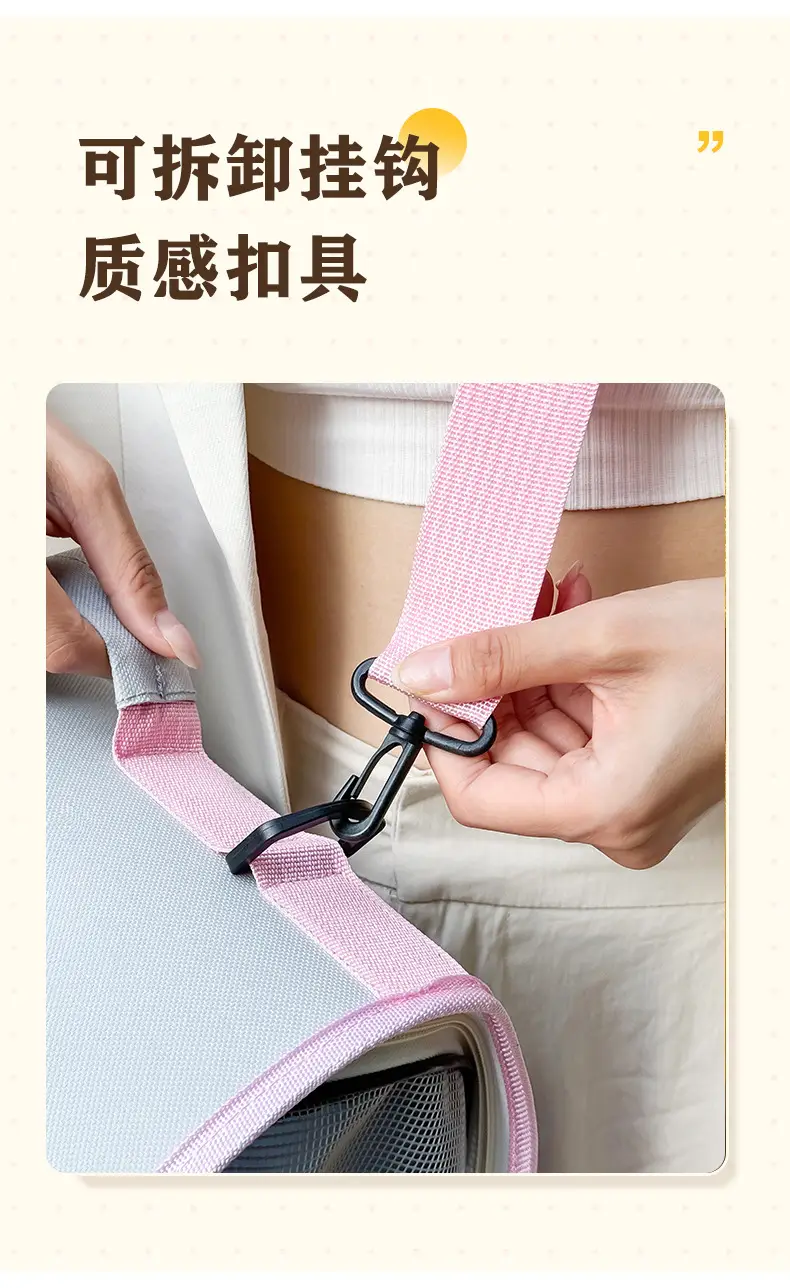 Portable Pet Bag Purple Foldable Shoulder Bag Four Seasons — feature 21