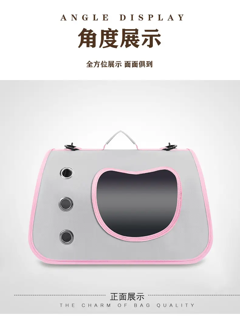Portable Pet Bag Purple Foldable Shoulder Bag Four Seasons — feature 24