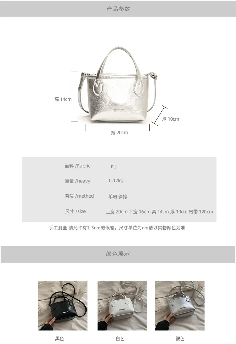 Black Oil Leather Shoulder Crossbody Bag for Women — feature 3