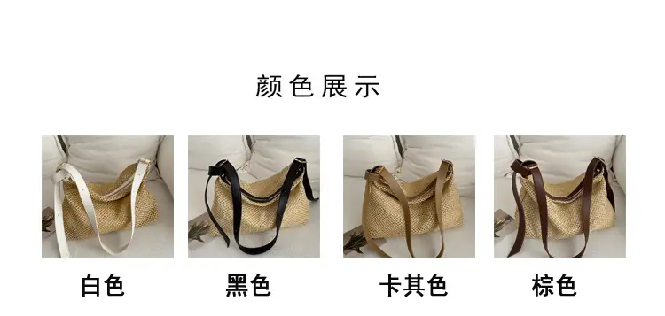Women Straw Handbag Vintage Woven All Match Large Capacity — feature 6