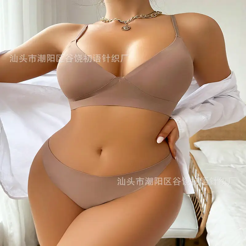 Black Ice Silk Seamless Bra Underwear Set Women — feature 3