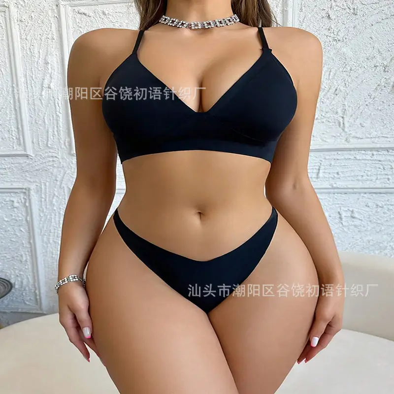 Black Ice Silk Seamless Bra Underwear Set Women — feature 7