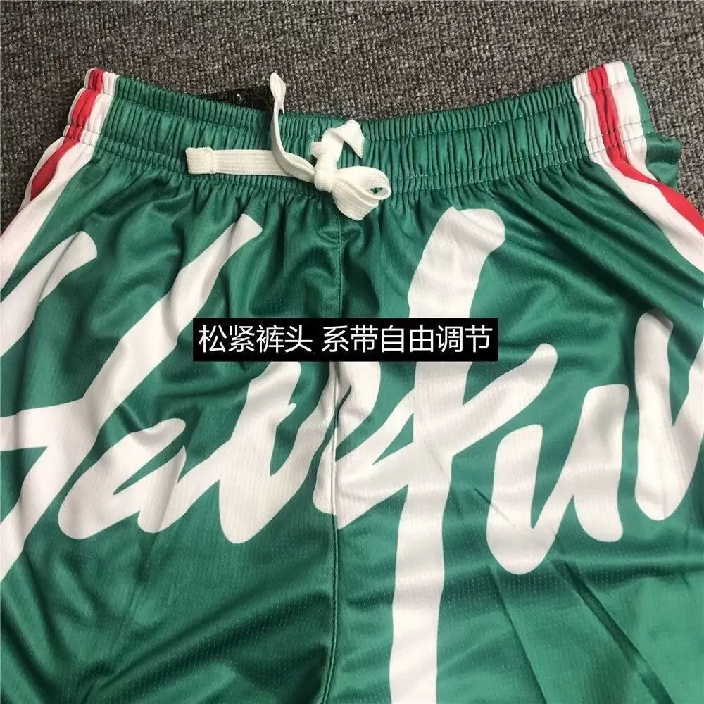 Men Green White Striped Basketball Shorts Plus Size - Image 6