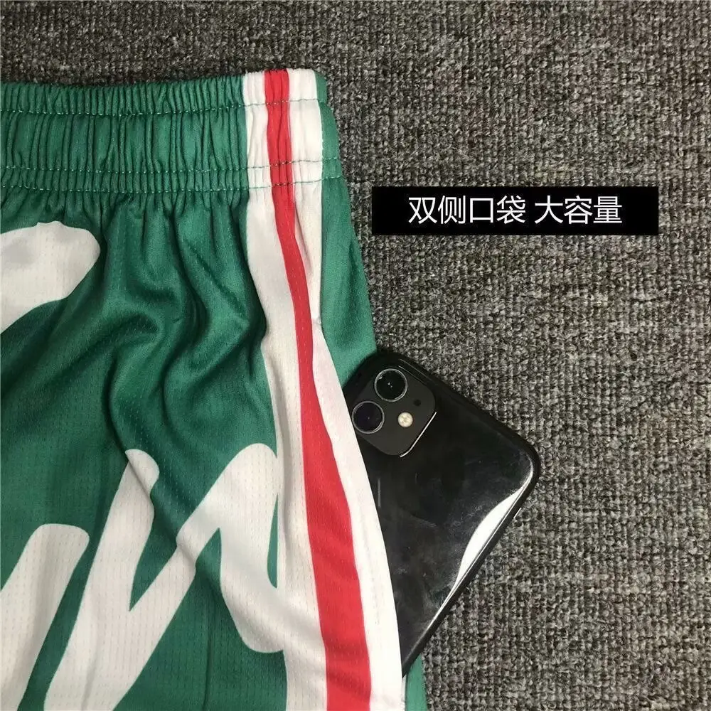 Men Green White Striped Basketball Shorts Plus Size - Image 7