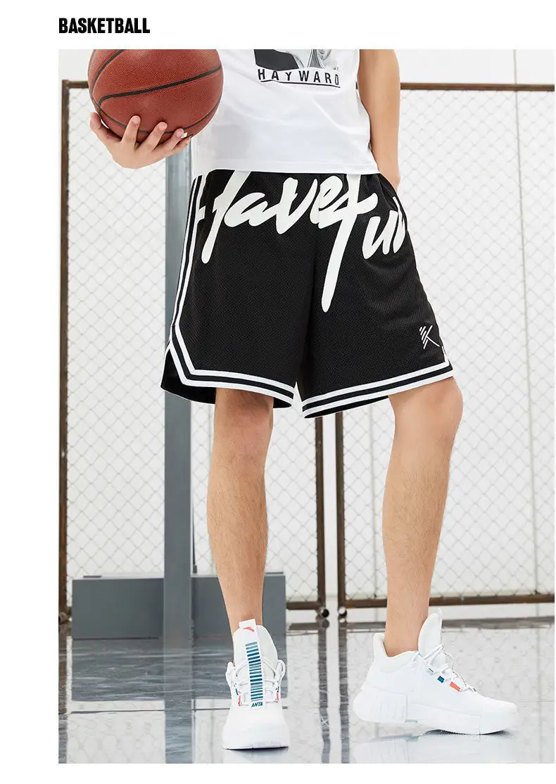 Men Green White Striped Basketball Shorts Plus Size — feature 2