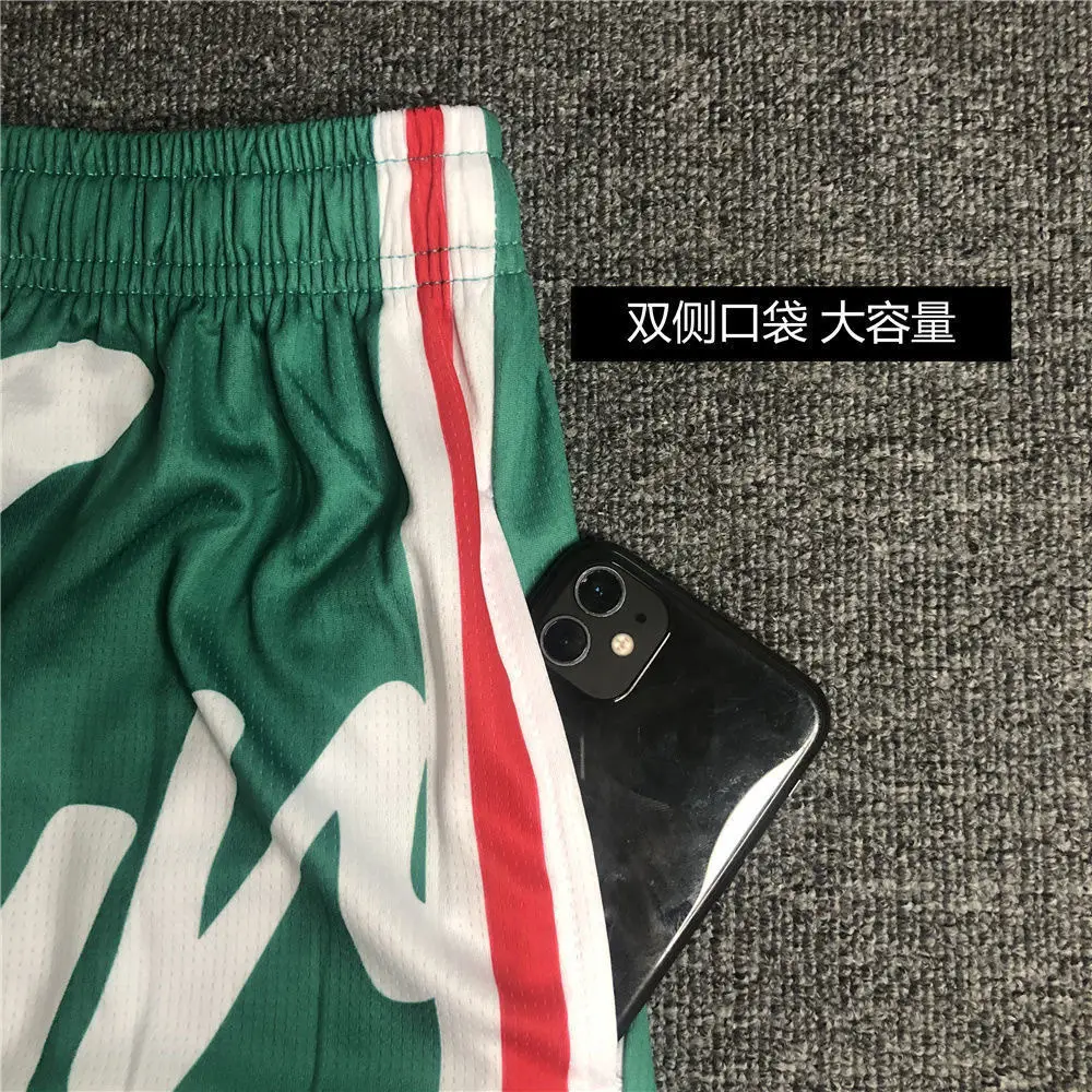 Men Green White Striped Basketball Shorts Plus Size — feature 4