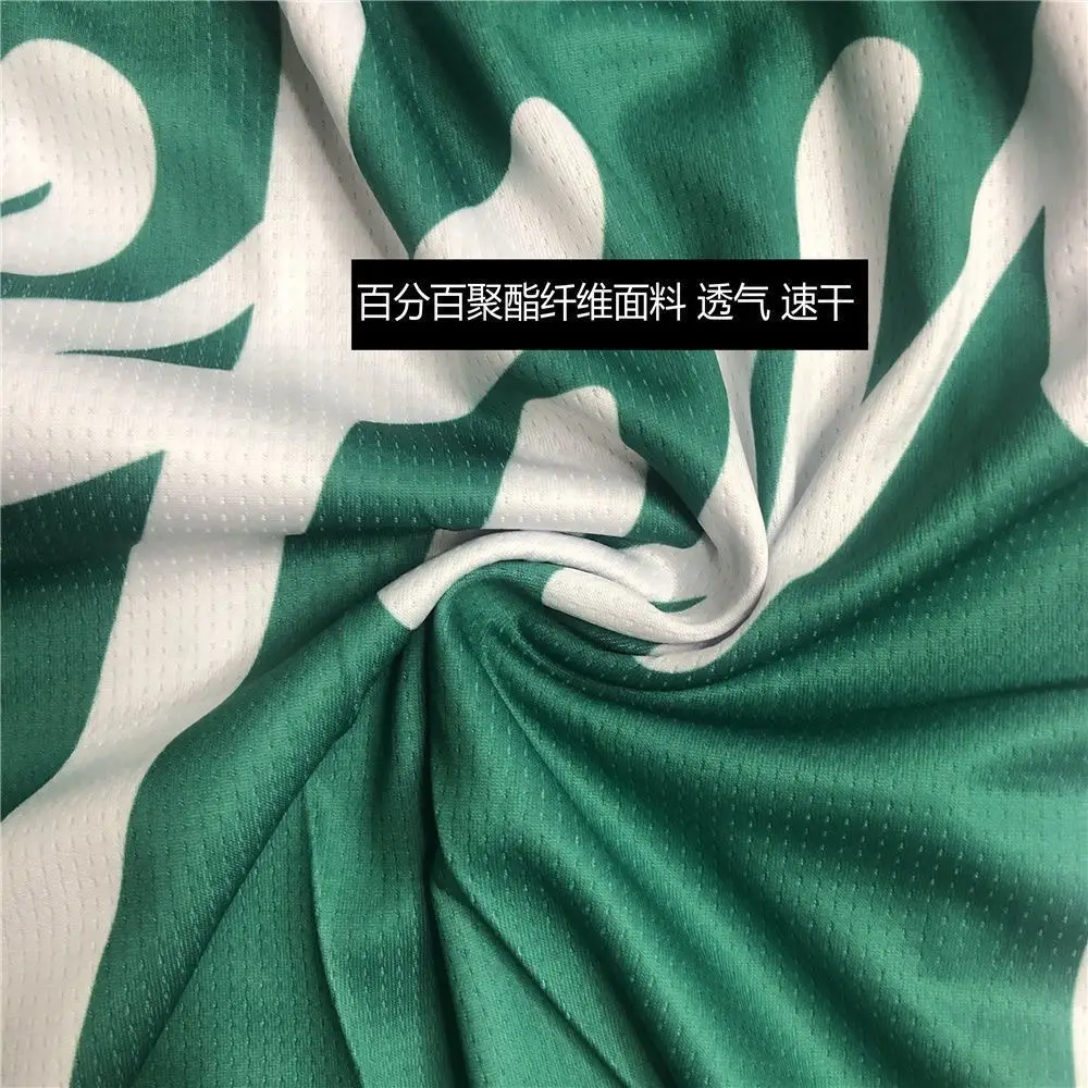 Men Green White Striped Basketball Shorts Plus Size — feature 5