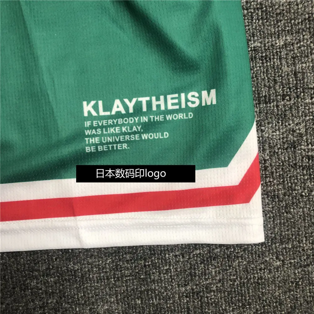 Men Green White Striped Basketball Shorts Plus Size — feature 9