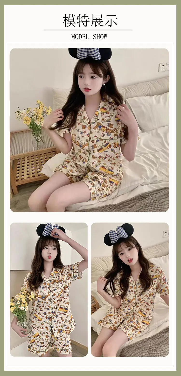 Women's Summer Pajama Set Cream Cartoon Short Sleeve Shorts — feature 10